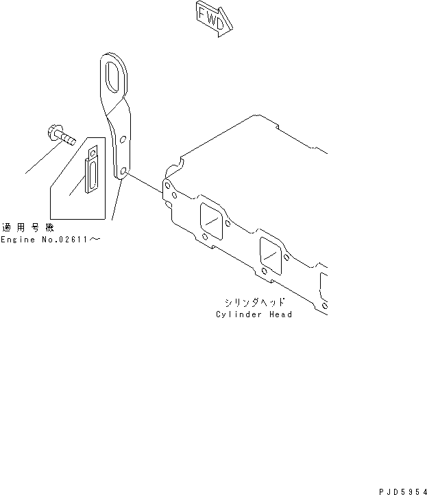 Komatsu parts book diagram for 4D94E-1A S/N 00101-UP: REAR HANGE