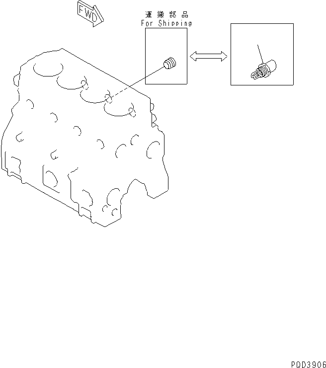 Komatsu parts book diagram for 4D94E-1A S/N 00101-UP: BLOCK HEATER (COLD TERRAIN SPEC.)