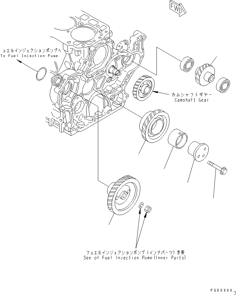 Komatsu parts book diagram for 4D94E-1A S/N 00101-UP: DRIVE GEAR