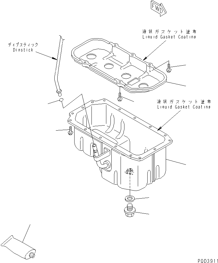 Komatsu parts book diagram for 4D94E-1A S/N 00101-UP: OIL PAN (FOR TRIMMING DOZER AND POOR FUEL TYPE)