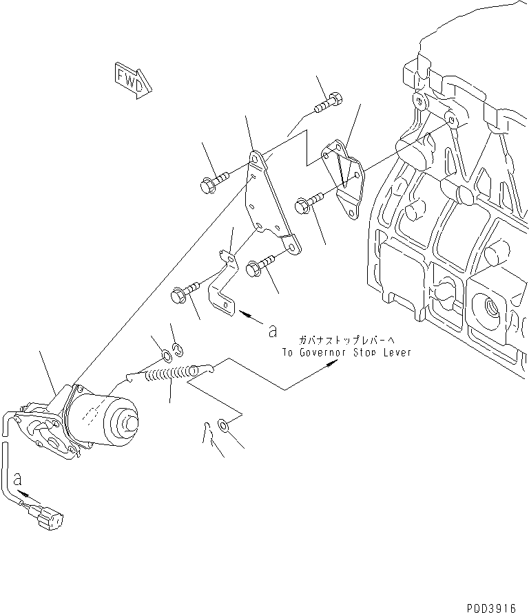 Komatsu parts book diagram for 4D94E-1A S/N 00101-UP: ENGINE STOP MOTOR