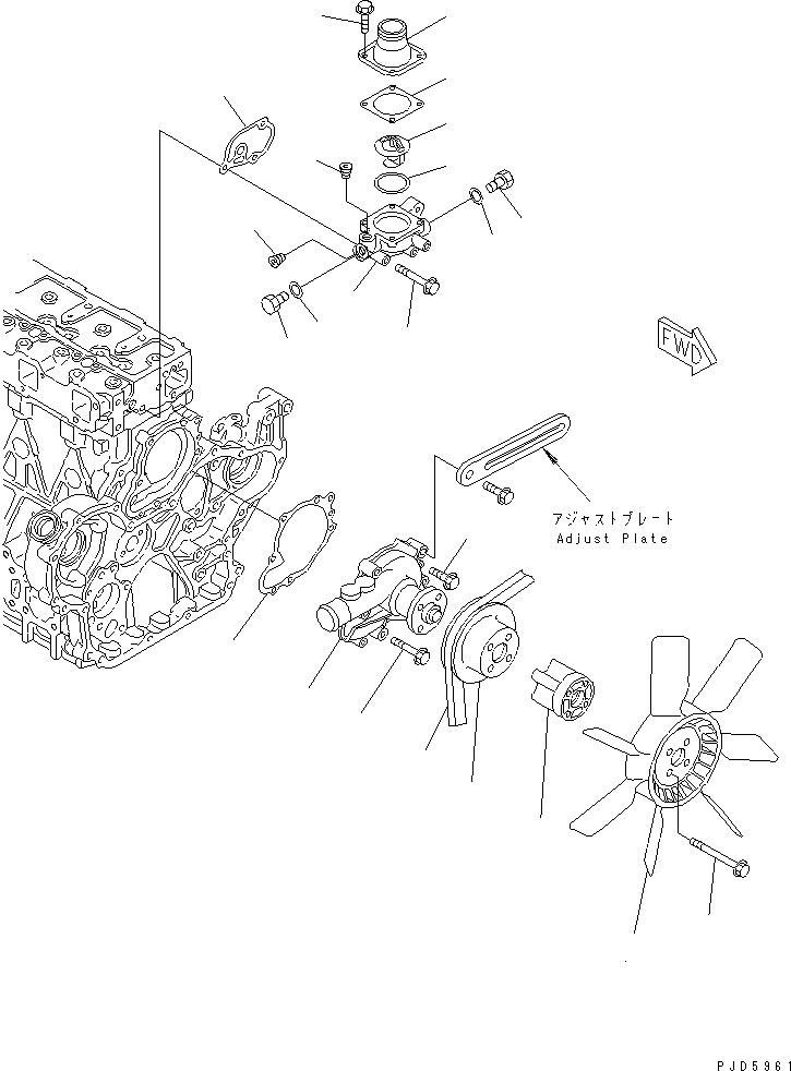 Komatsu parts book diagram for 4D94E-1A S/N 00101-UP: WATER PUMP AND COOLING FAN(#02611-)