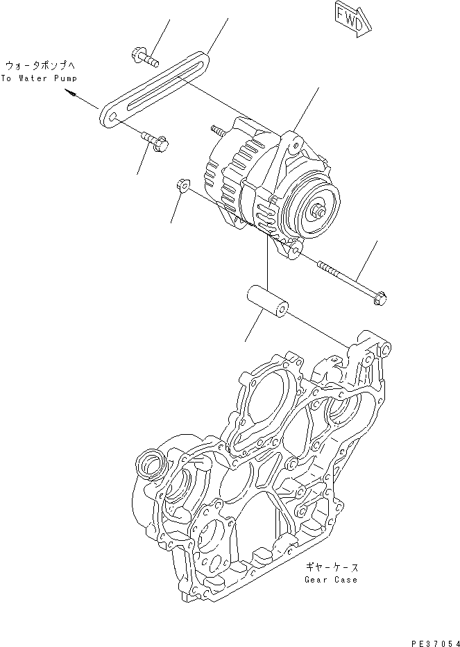 Komatsu parts book diagram for 4D94E-1A S/N 00101-UP: ALTERNATOR AND MOUNTING (40A)(#00101-02610)