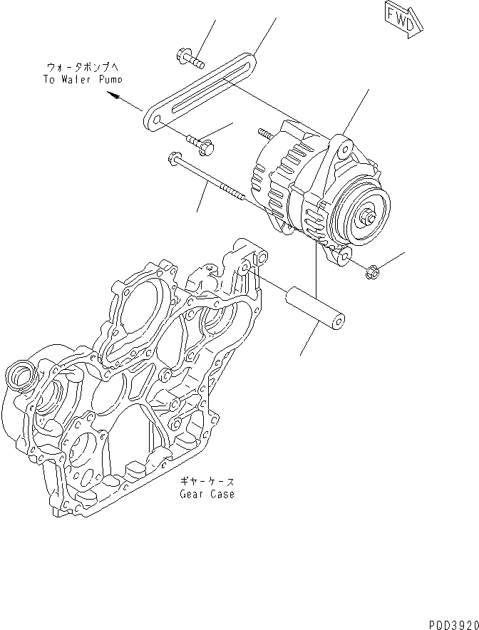 Komatsu parts book diagram for 4D94E-1A S/N 00101-UP: ALTERNATOR AND MOUNTING (60A) (WITH AIR CONDITIONER¤ POOR FUEL   TYPE AND COLD TERRAIN SPEC.)(#00101-02610)
