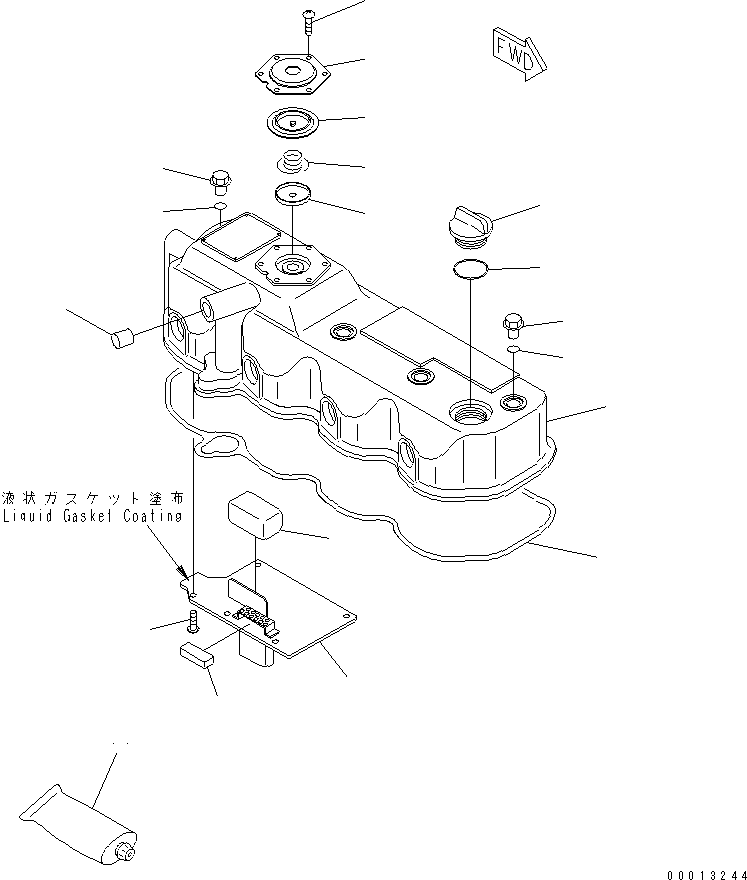Engines Komatsu / 4D94LE-2Z-AE S/N 00101-UP (WITH CAB)(4d94le0c) / CYLINDER HEAD COVER(030040 : A1110-A0A1)