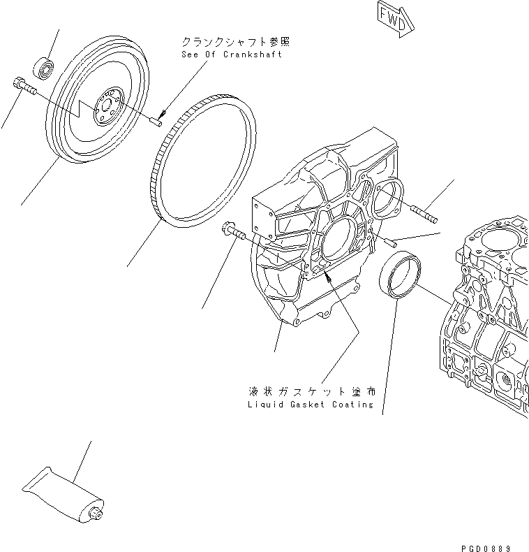 Engines Komatsu / 4D94LE-2Z-AE S/N 00101-UP (WITH CAB)(4d94le0c) / FLYWHEEL AND FLYWHEEL HOUSING (FOR D21-8)(030150 : A2210-A0A2)