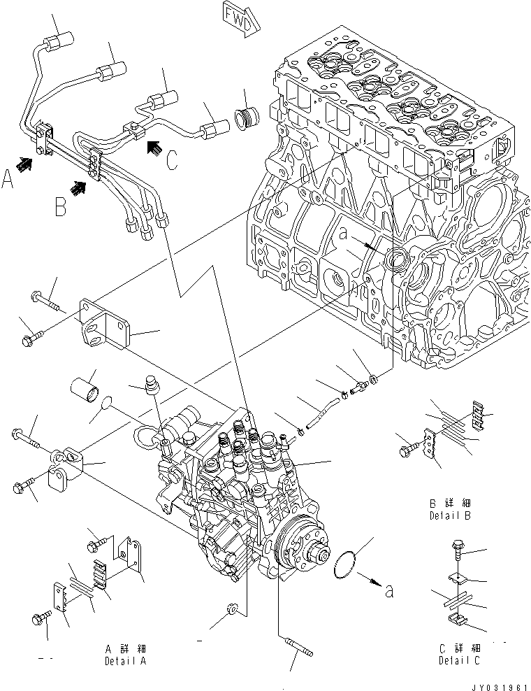 Engines Komatsu / 4D94LE-2Z-AE S/N 00101-UP (WITH CAB)(4d94le0c) / FUEL INJECTION PUMP AND PIPING(030220 : A4010-A0A1)