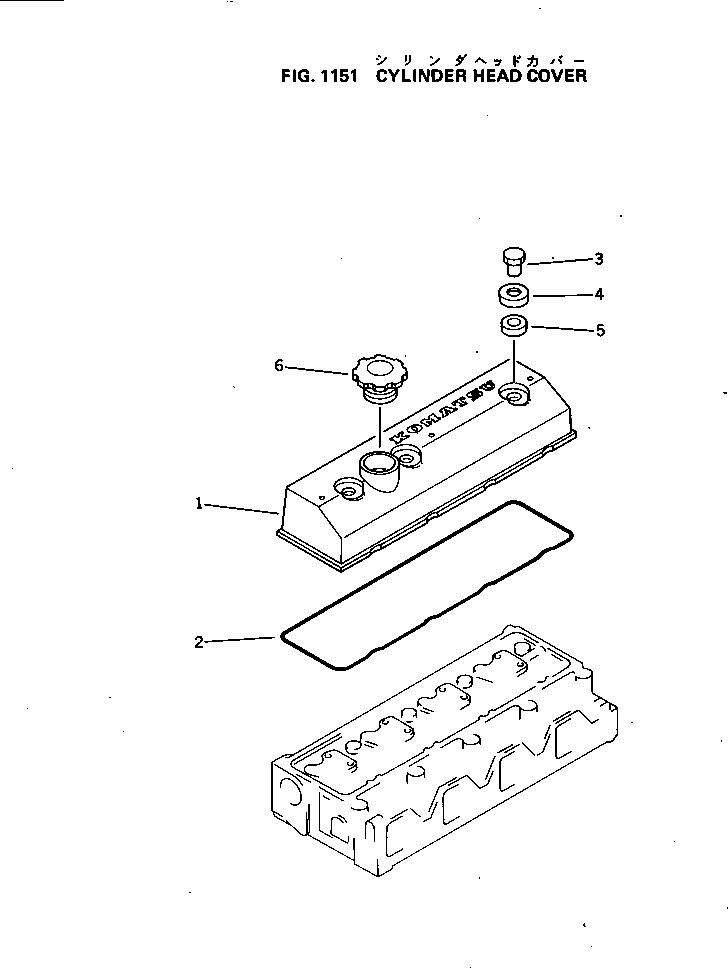 Engines Komatsu / 4D95L-1C S/N 10001-UP(4d95l-3c) / CYLINDER HEAD COVER(030030 : 1151)