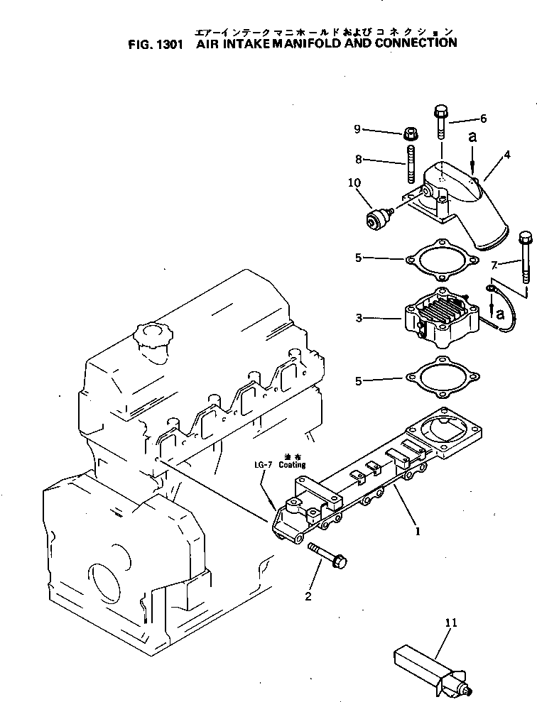 Engines Komatsu / 4D95L-1C S/N 10001-UP(4d95l-3c) / AIR INTAKE MANIFOLD AND CONNECTION(030040 : 1301)