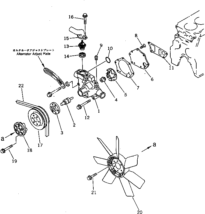 Engines Komatsu / 4D95L-1AA-7 S/N 49965-UP(4d95l-3r) / WATER PUMP AND COOLING FAN(150010 : 0501)
