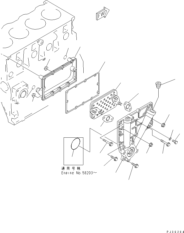 Komatsu parts book diagram for 4D95L-1BB S/N 49965-UP: LUBRICATING OIL COOLER(#49969-)