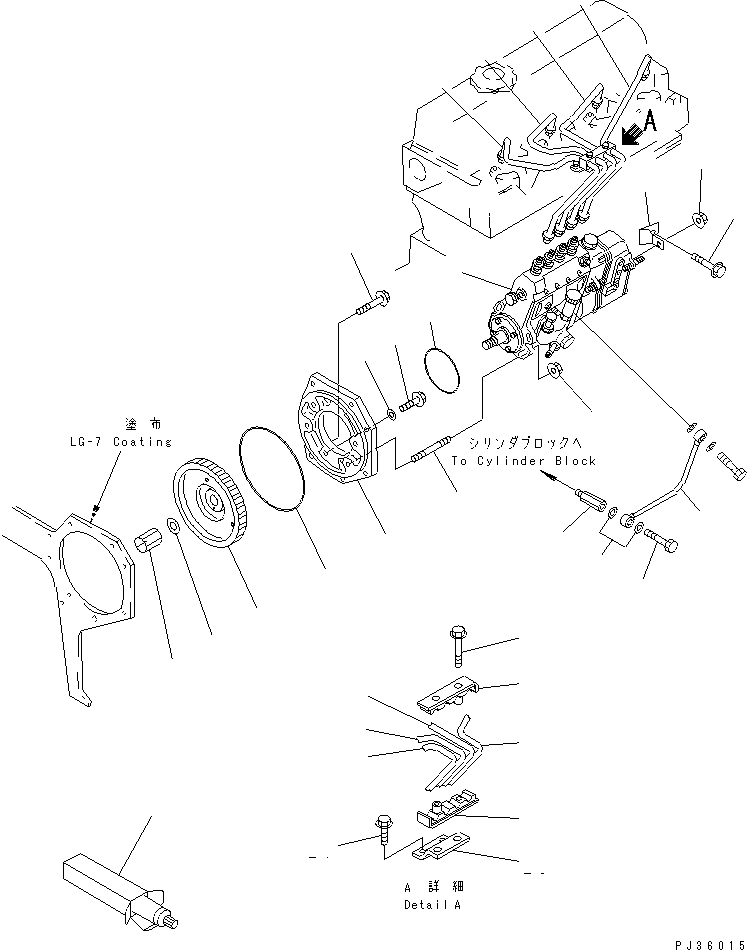 Komatsu parts book diagram for 4D95L-1BB S/N 49965-UP: FUEL INJECTION PUMP AND PIPING(#55966-)