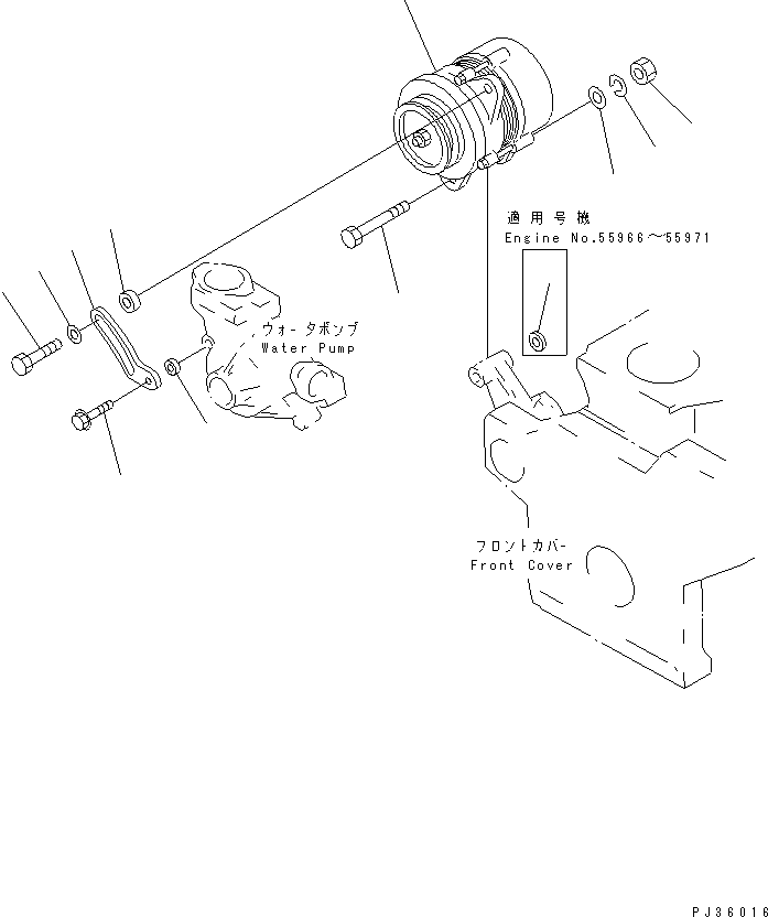 Komatsu parts book diagram for 4D95L-1BB S/N 49965-UP: ALTERNATOR AND MOUNTING (25A)(#55966-)