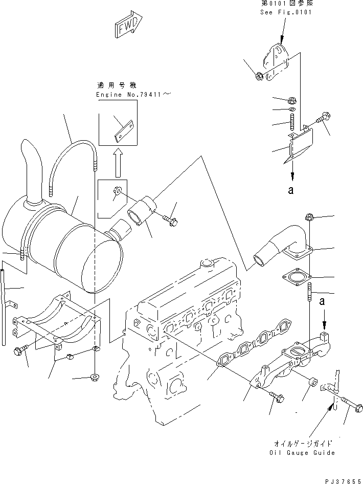 Engines Komatsu / 4D95L-1CC S/N 49965-UP(4d95l-6c) / EXHAUST MANIFOLD AND MUFFLER (WITH 35A ALTERNATOR)(#69608-)(030090 : 0154)