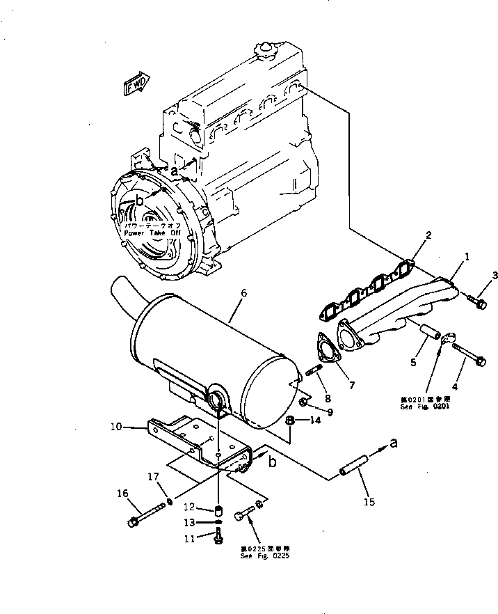 Engines Komatsu / 4D95L-1Z S/N 41633-UP(4d95l-ac) / EXHAUST MANIFOLD AND MUFFLER(#73710-)(030070 : 0151A)