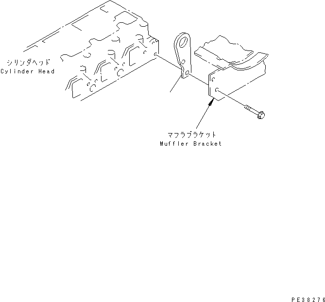 Komatsu parts book diagram for 4D95L-1GG S/N 131803-UP: REAR HANGER
