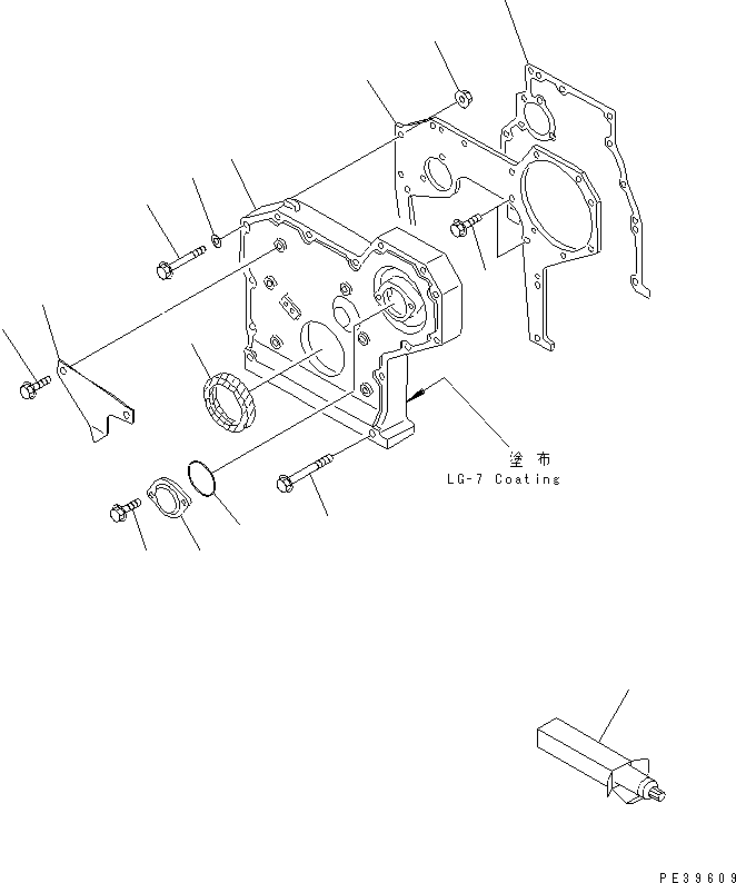 Komatsu parts book diagram for 4D95L-1GG S/N 131803-UP: FRONT COVER