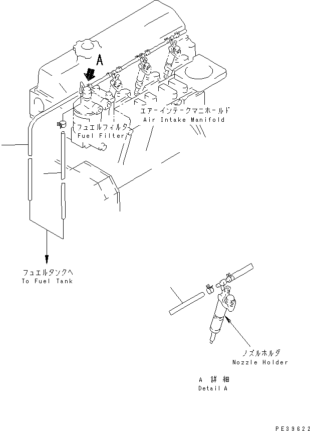 Komatsu parts book diagram for 4D95L-1GG S/N 131803-UP: FUEL RETURN