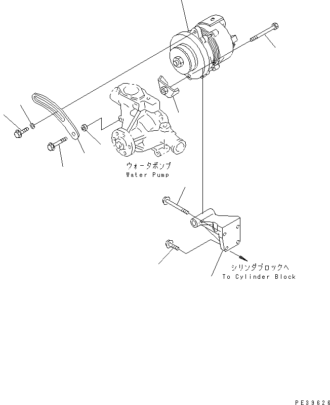 Komatsu parts book diagram for 4D95L-1GG S/N 131803-UP: ALTERNATOR MOUNTING (15A) (WITH NON HARDENING PULLEY)