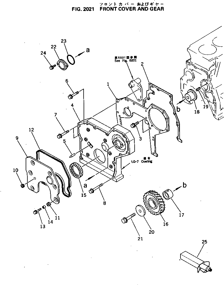 Engines Komatsu / 4D95L-1C S/N 10001-UP(4d95l-br) / FRONT COVER AND GEAR(060020 : 2021)