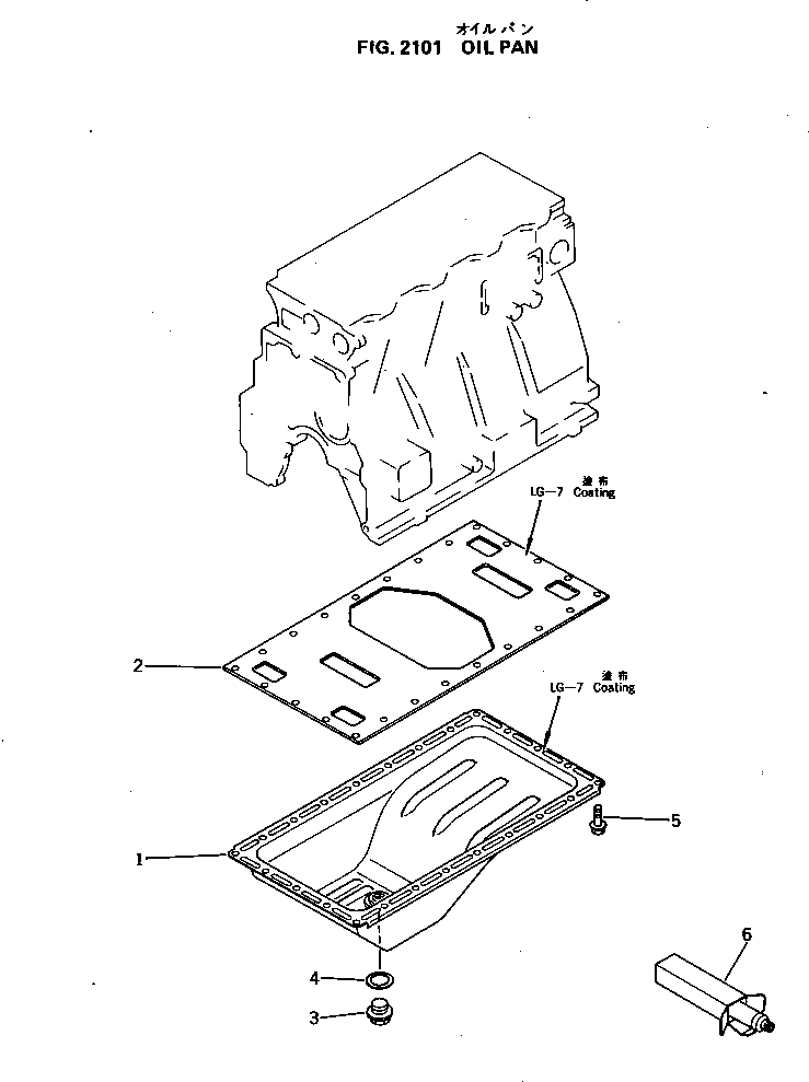 Engines Komatsu / 4D95L-1C S/N 10001-UP(4d95l-br) / OIL PAN(060030 : 2101)