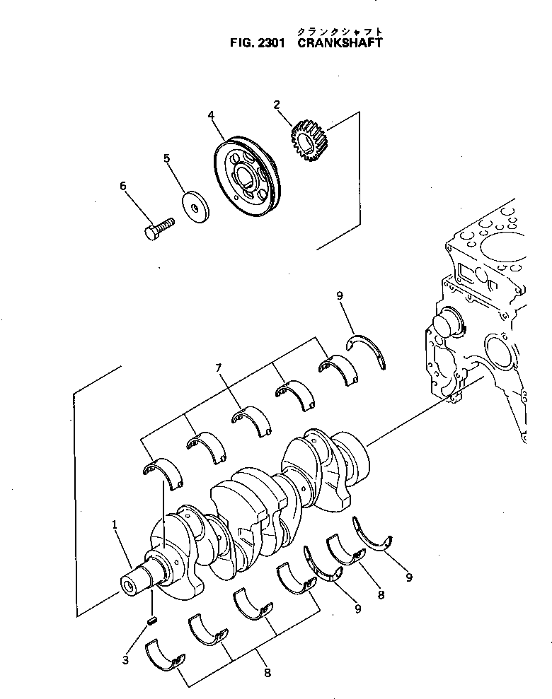 Engines Komatsu / 4D95L-1C S/N 10001-UP(4d95l-br) / CRANKSHAFT(060050 : 2301)