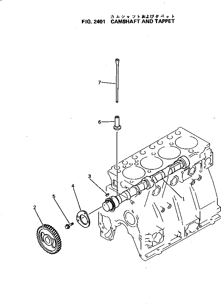 Engines Komatsu / 4D95L-1C S/N 10001-UP(4d95l-br) / CAMSHAFT AND TAPPET(060070 : 2401)