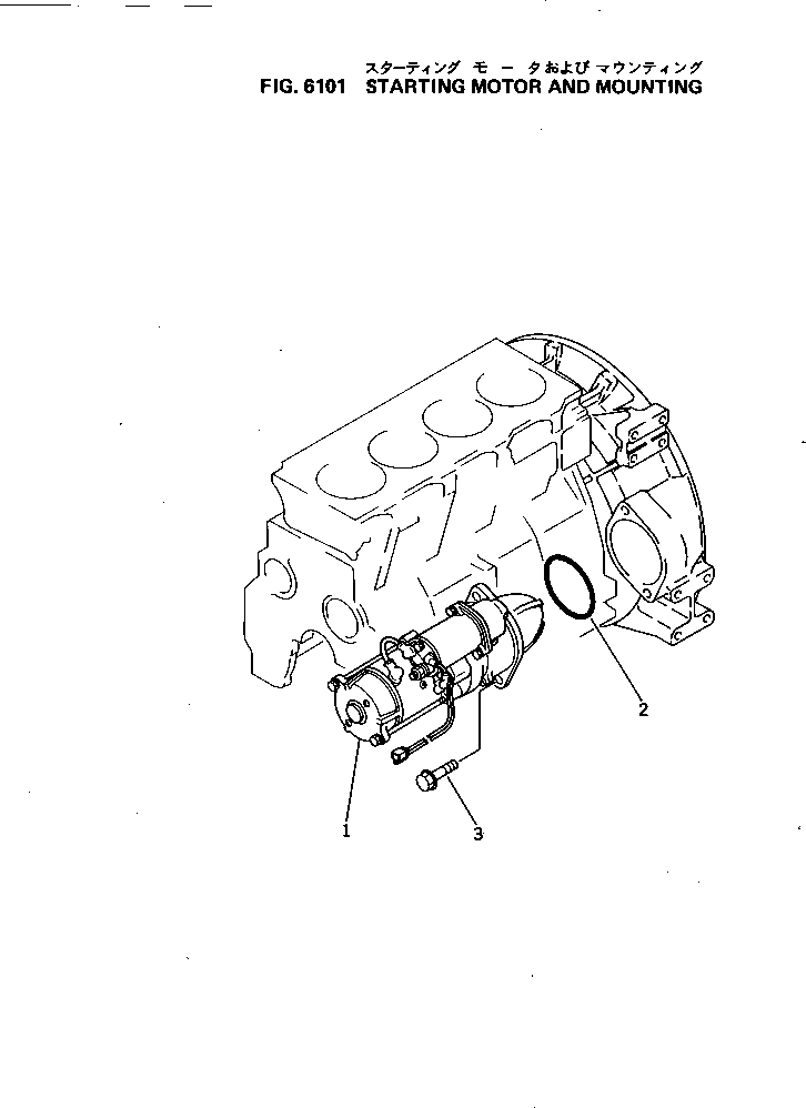 Engines Komatsu / 4D95L-1C S/N 10001-UP(4d95l-br) / STARTING MOTOR AND MOUNTING(180020 : 6101)