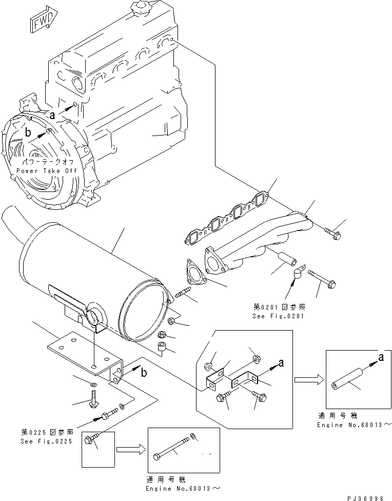 Komatsu parts book diagram for 4D95L-1G S/N 16084-UP: EXHAUST MANIFOLD AND MUFFLER(#36297-)