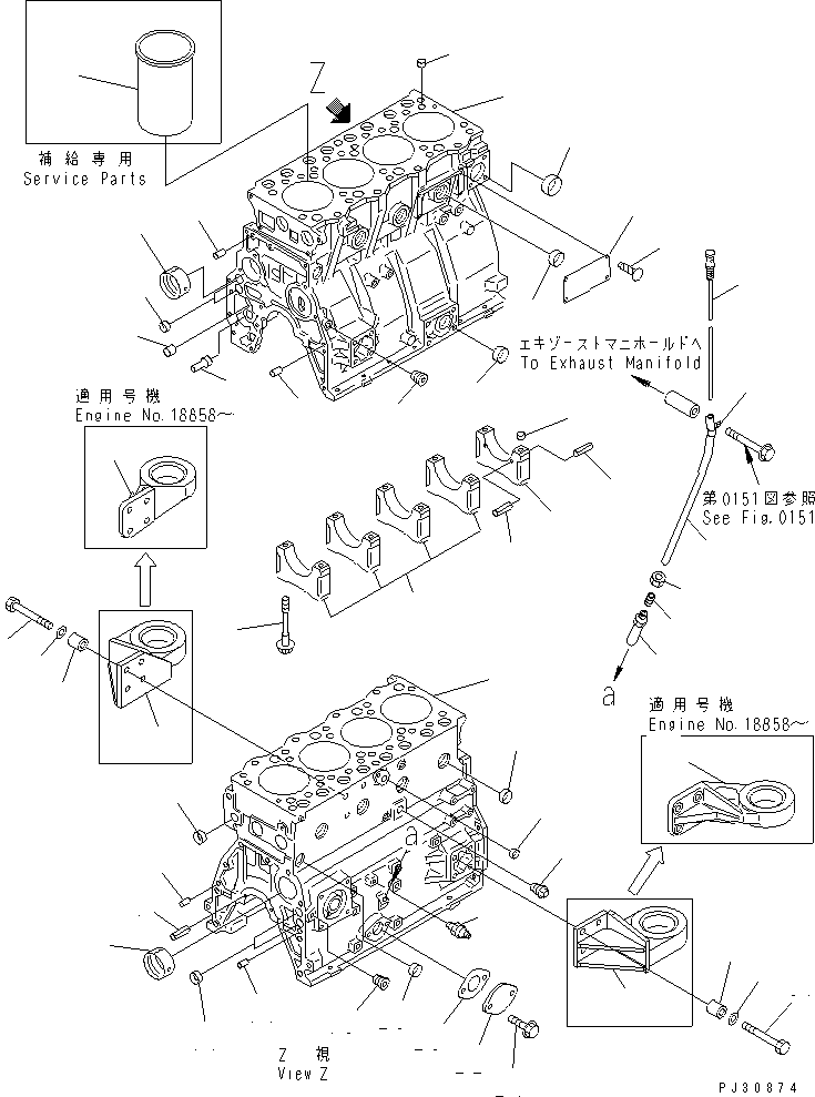 Engines Komatsu / 4D95L-1K S/N 15548-UP(4d95l-dr) / (060010 : 0201)