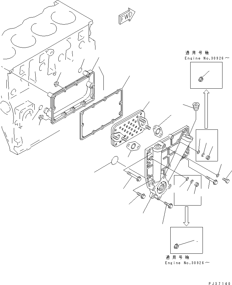 Engines Komatsu / 4D95L-1J S/N 22213-UP(4d95l-ec) / LUBRICATING OIL COOLER(#18897-)(090030 : 0331)
