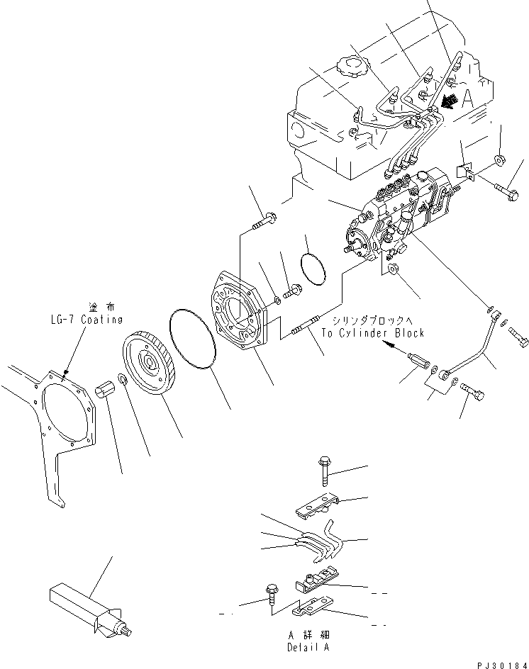 Engines Komatsu / 4D95L-1J S/N 22213-UP(4d95l-ec) / FUEL INJECTION PUMP AND PIPING(#18897-)(120010 : 0401)
