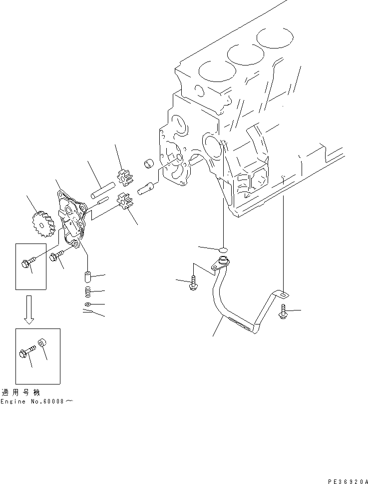 Engines Komatsu / 4D95L-W-1E S/N 11437-UP(4d95l-ir) / LUBRICATING OIL PUMP AND SUCTION PIPE(090010 : 0301)