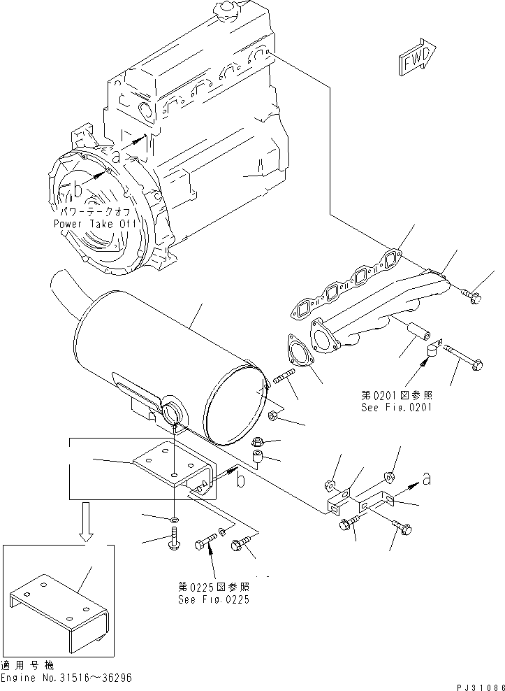 Komatsu parts book diagram for 4D95L-1G S/N 16084-UP: EXHAUST MANIFOLD AND MUFFLER(#16084-36296)
