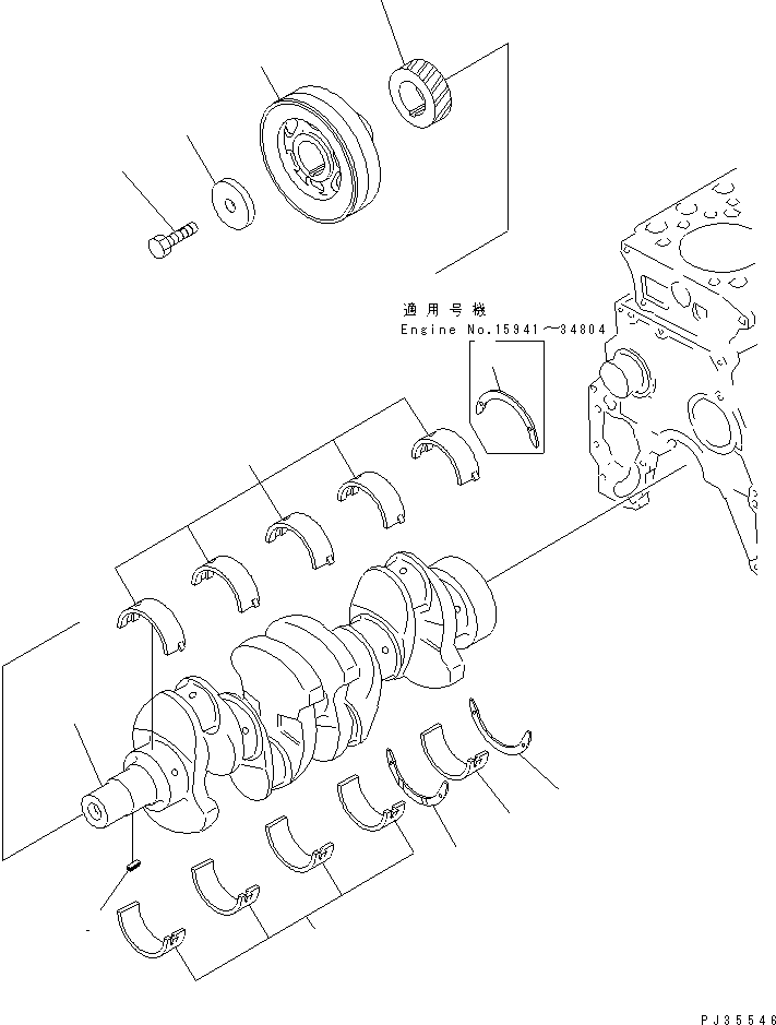 Engines Komatsu / 4D95L-1L S/N 15941-UP(4d95l-lc) / CRANKSHAFT(060060 : 0231)