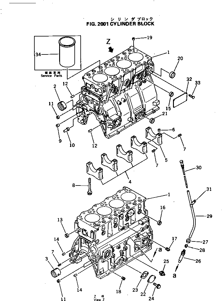Engines Komatsu / 4D95L-W-1A S/N 10001-UP(4d95l-mc) / CYLINDER BLOCK(060010 : 2001)