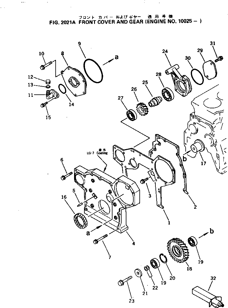Engines Komatsu / 4D95L-W-1A S/N 10001-UP(4d95l-mc) / FRONT COVER AND GEAR(#10025-)(060030 : 2021A)