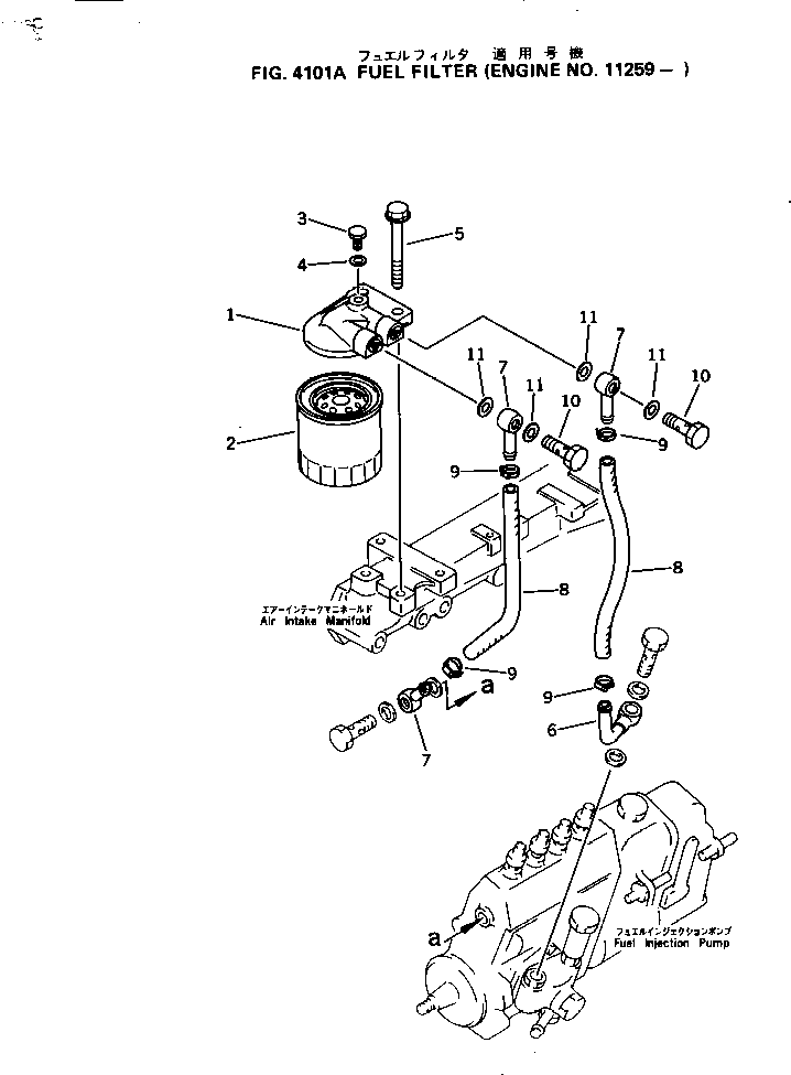 Engines Komatsu / 4D95L-W-1A S/N 10001-UP(4d95l-mc) / FUEL FILTER(#11259-)(120030 : 4101A)