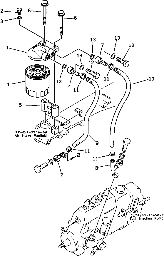 Engines Komatsu / 4D95L-1J S/N 22213-UP(4d95l-mr) / FUEL FILTER AND MOUNTING(#18897-)(120030 : 0411)