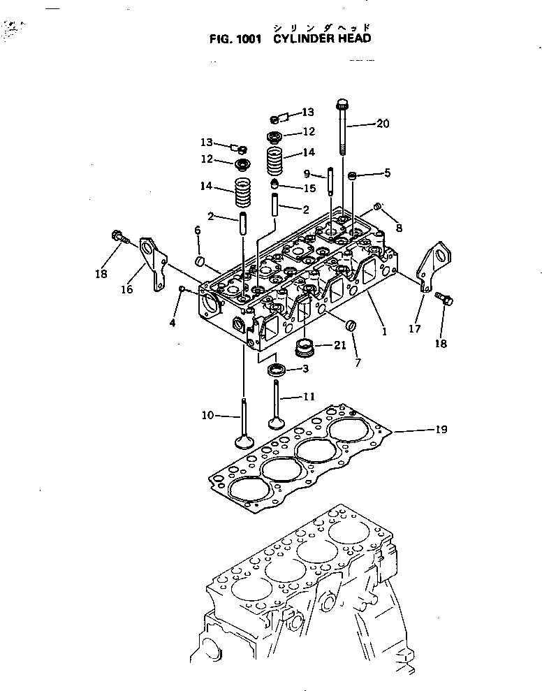 Engines Komatsu / 4D95L-W-1A S/N 10001-UP(4d95l-wr) / (030010 : 1001)