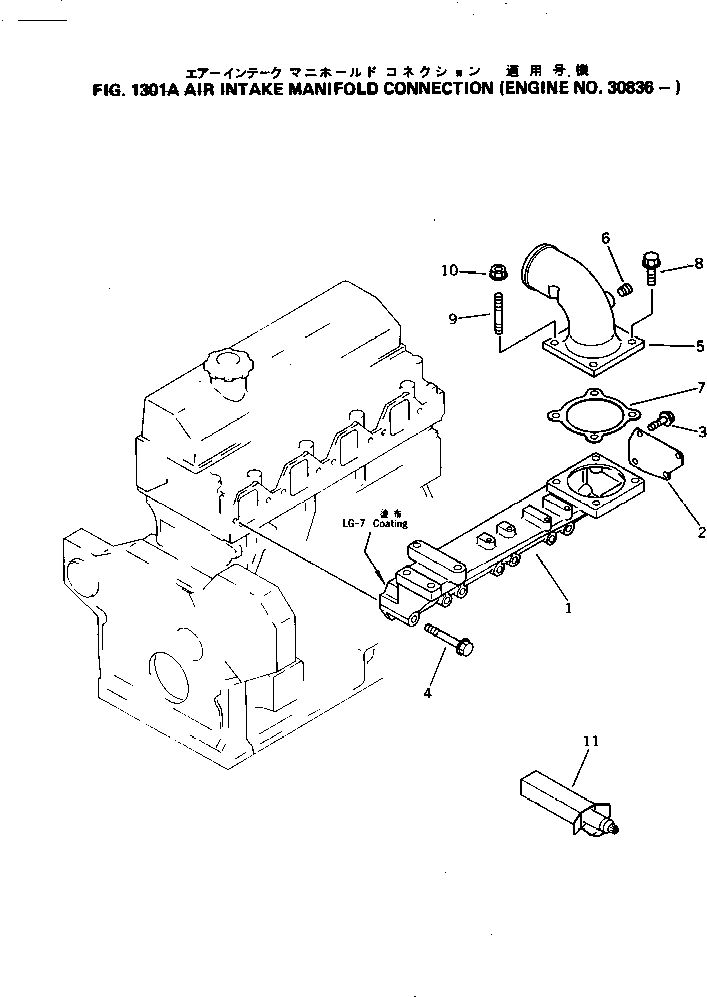 Engines Komatsu / 4D95L-W-1A S/N 10001-UP(4d95l-wr) / (030050 : 1301A)
