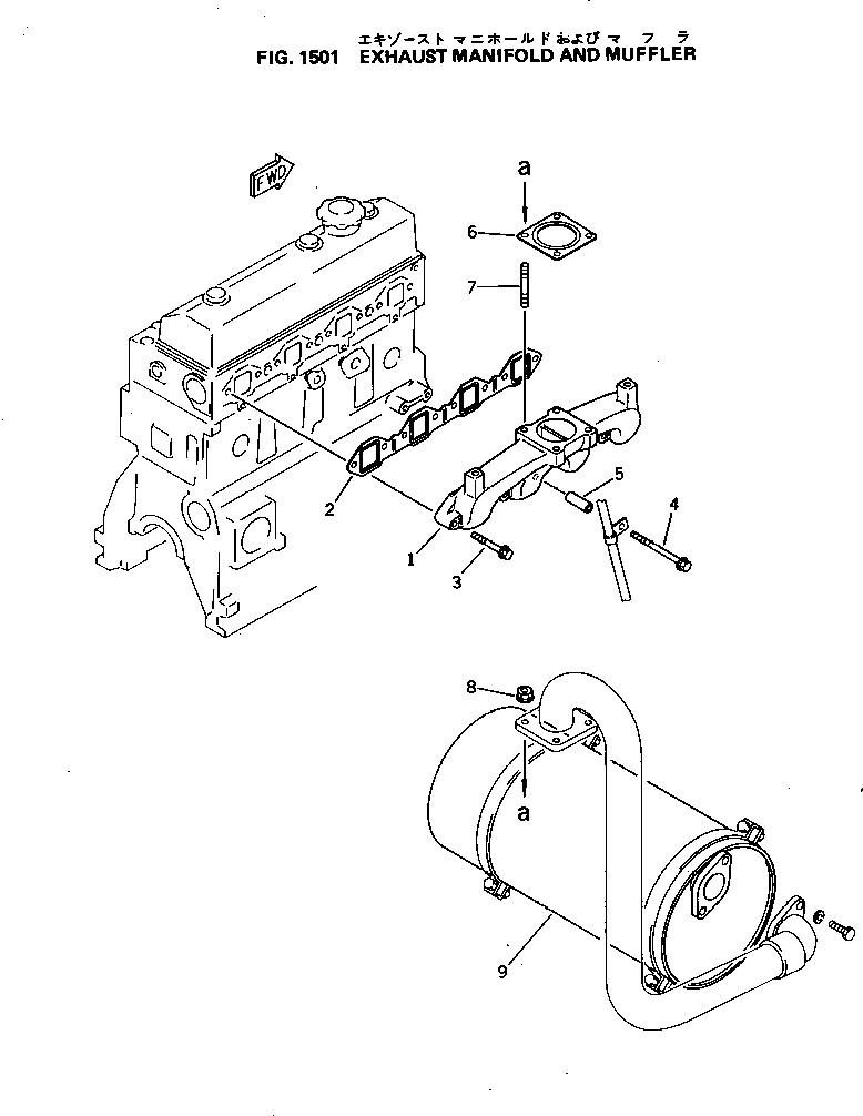 Engines Komatsu / 4D95L-W-1A S/N 10001-UP(4d95l-wr) / (030070 : 1501)