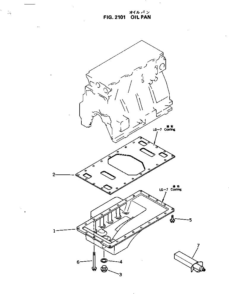 Engines Komatsu / 4D95L-W-1A S/N 10001-UP(4d95l-wr) / (060040 : 2101)