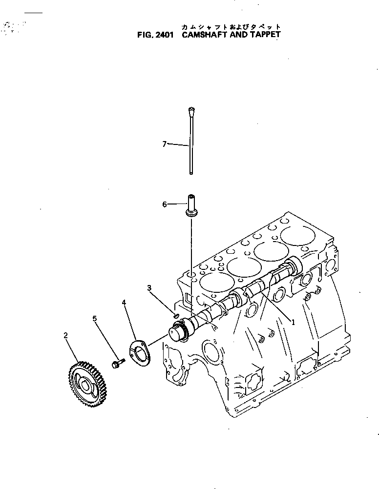 Engines Komatsu / 4D95L-W-1A S/N 10001-UP(4d95l-wr) / (060080 : 2401)