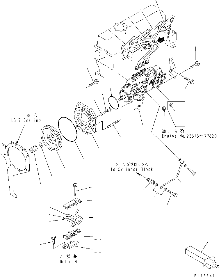 Engines Komatsu / 4D95S-W-1F-Q S/N 23318-UP(4d95s-3c) / FUEL INJECTION PUMP AND PIPING(120010 : 0401)