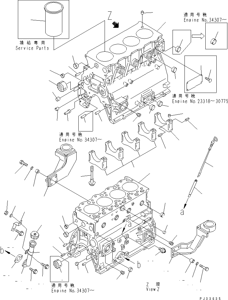Engines Komatsu / 4D95S-W-1F-T S/N 23318-UP (Trimming Dozer)(4d95s-5c) / CYLINDER BLOCK(060010 : 0201)