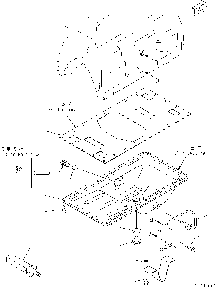 Engines Komatsu / 4D95S-W-1F-T S/N 23318-UP (Trimming Dozer)(4d95s-5c) / OIL PAN(060030 : 0212)