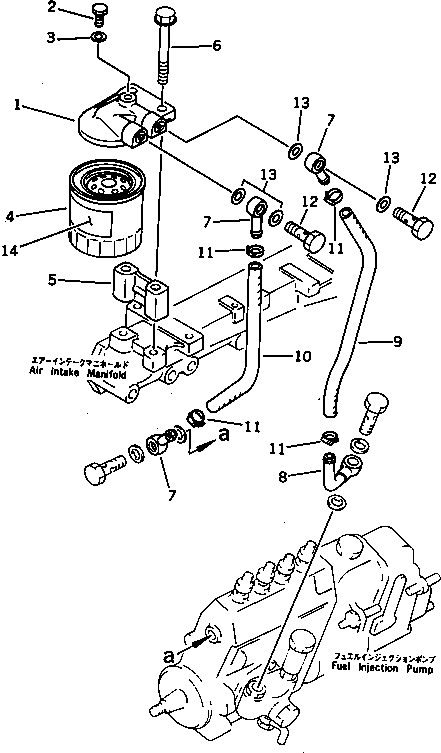 Engines Komatsu / 4D95S-W-1G-AP S/N 23318-UP(4d95s-7r) / FUEL FILTER AND PIPING(120020 : 0411)