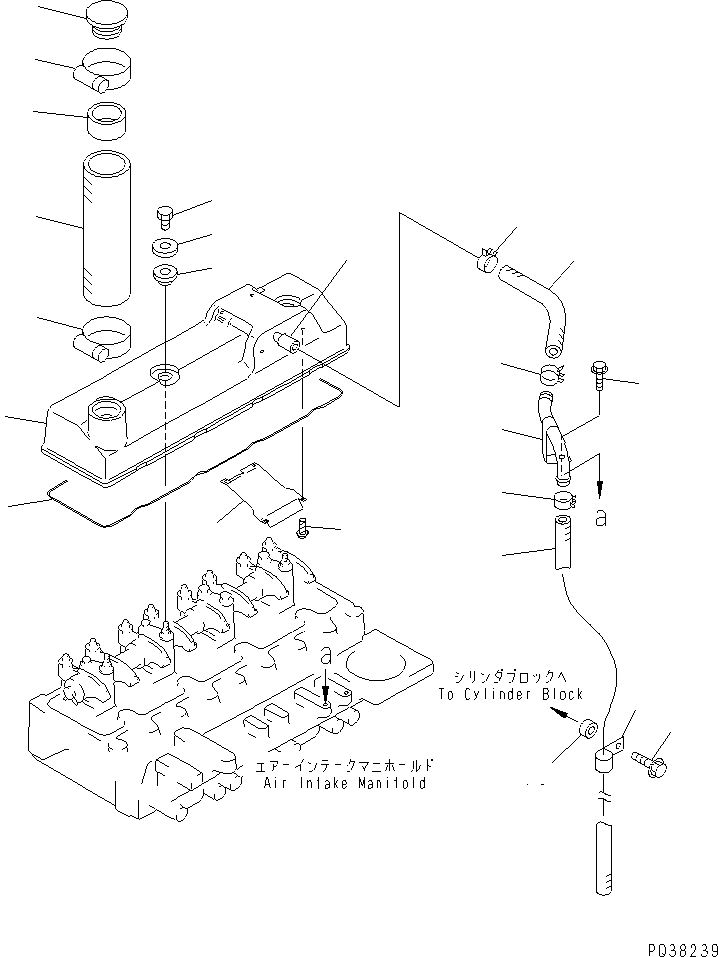 Komatsu parts book diagram for 4D95S-1J-T S/N 124813-UP: HEAD COVER