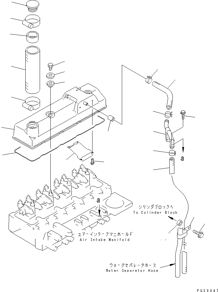 Komatsu parts book diagram for 4D95S-1J-T S/N 124813-UP: HEAD COVER (WITH WATER SEPARATOR)